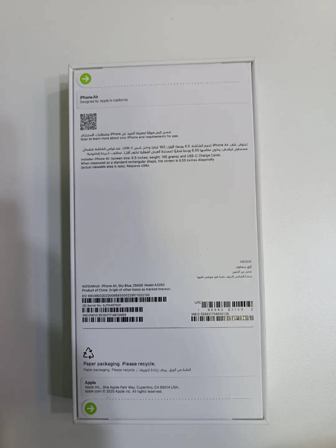 iphone air
